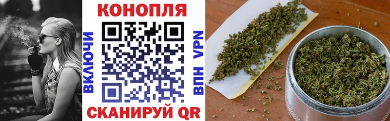 Наркота Красноярск APVP Гашиш COCAIN