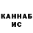 БУТИРАТ GHB Katya Karpik