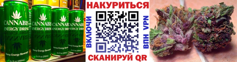 Еда ТГК марихуана  hydra ссылки  Красноярск  купить наркоту 