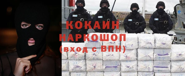 не бодяженный Алексин