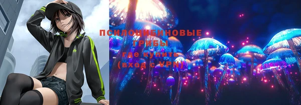 наркотики Алексеевка