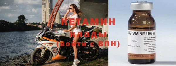 не бодяженный Алексин