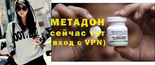 наркотики Алексеевка
