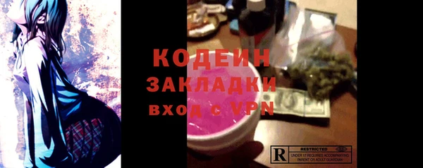 не бодяженный Алексин