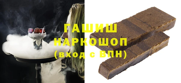 наркотики Алексеевка