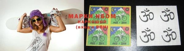 наркотики Алексеевка
