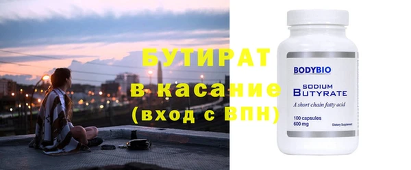 наркотики Алексеевка