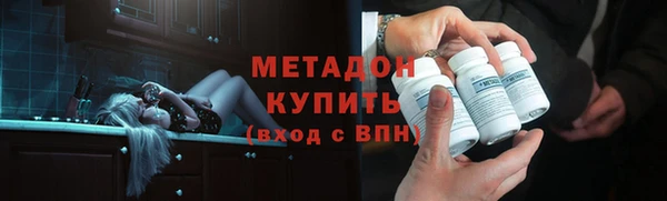 Альфа ПВП Алзамай