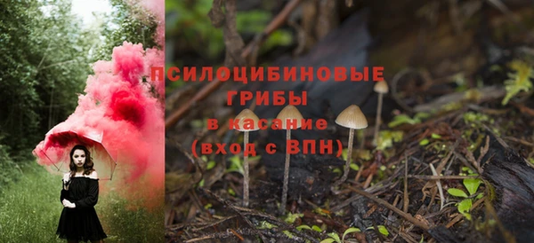 наркотики Алексеевка