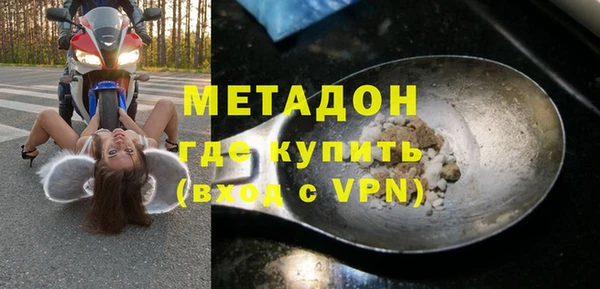наркотики Алексеевка