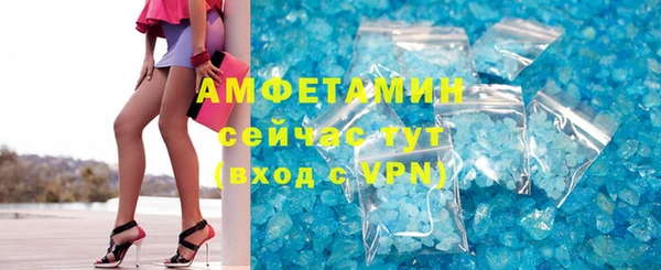 наркотики Алексеевка