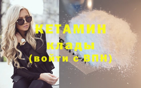не бодяженный Алексин