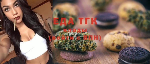 не бодяженный Алексин