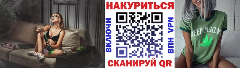 Шишки марихуана MAZAR  как найти закладки  Красноярск 